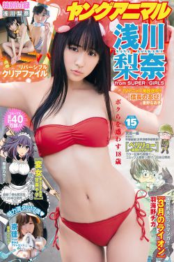 三叉戟电视剧